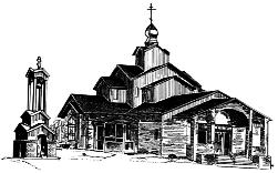 Christ the Saviour Orthodox Church A Parish of the Orthodox Church in America 5501 Old Locust Lane