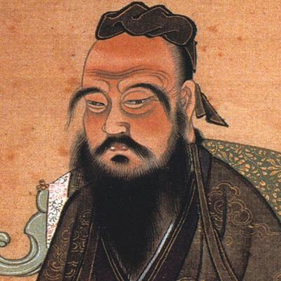 CONFUCIANISM A philosophy not a religion Founder Confucius Focus on Self Improvement, Learning, Moral Behavior, and Obedience Order is maintained through respect for