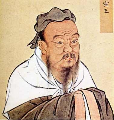 Confucian thought strict ethical codes and behavior norms were key to social order and peace Relationships were key to Confucianism.
