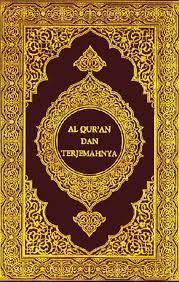 Islam Holy Book- Qur'an