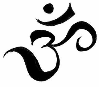 Hinduism Brahman- refers to a supreme spirit. Atman- is the spirit or soul of a person Hindus believe that the goal of life is to reach nirvana.