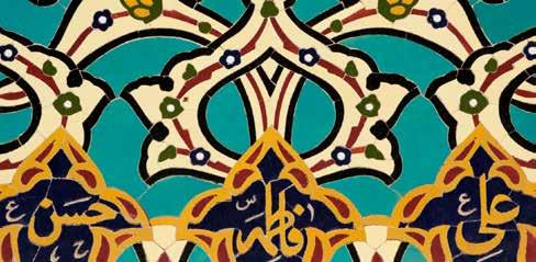 His Eminence Grand Ayatollah Sayyid Ali Hussein Sistani Marja of the Hawza, Najaf, Iraq Grand Ayatollah Sayyid Ali Hussein Sistani is the prime marja, or spiritual reference for Ithna Ashari a