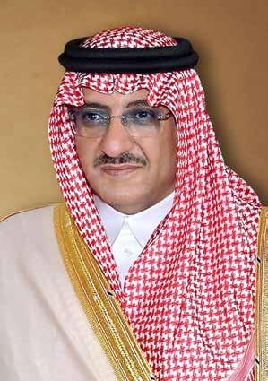 Prince Muhammad bin Naif bin Abdul-Aziz Al-Saud Crown Prince of Saudi Arabia HRH Prince Muhammad bin Naif is the current Crown Prince, First Deputy Prime Minister, Minister of Interior of Saudi