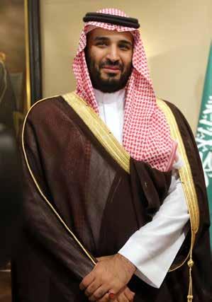 HRH Prince Muhammad bin Salman bin Abdul-Aziz Al-Saud Deputy Crown Prince of Saudi Arabia HRH Prince Muhammad bin Salman Al-Saud is the Deputy Crown Prince of Saudi Arabia, Chief of the Royal Court,