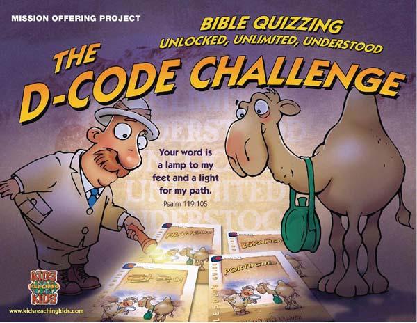When kids participate in The D-Code Challenge, they help provide quizzing and Bible study resources for other children in their own languages.