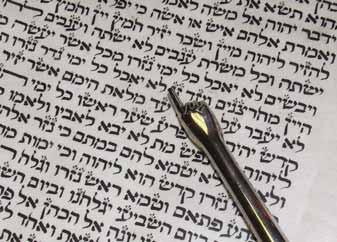 Discover / Explore / Experience DISCOVERING JUDAISM Discovering Judaism is a series of hands-on, interactive, multi-sensory workshops designed to encourage pupils to learn about the vibrancy of