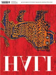 GLOSSARY Hali magazine Hali Magazine is an encyclopedic fully illustrated special-interest quarterly