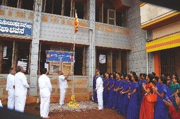 SRI SATHYA SAI SEVA ORGANISATIONS (KARNATAKA) Bangaore South District, conducted the Sri Sai Maharudra Parayanam on Sunday, the 9th August 2015 at Sri Ramanjaneya Shanishchara tempe at Banashankari.