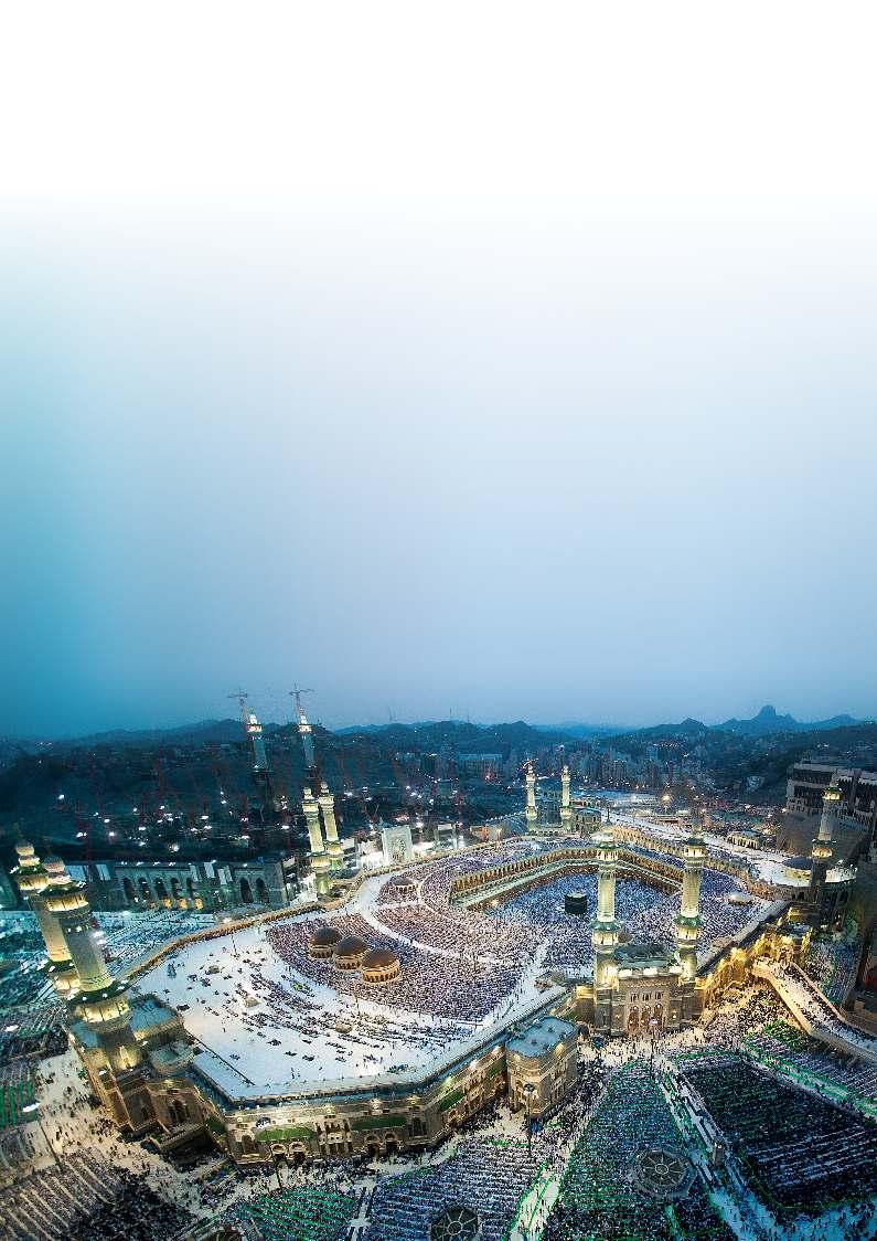 About us MK TRAVELS has over 30 years experience in the field of Hajj and Umrah Packages.