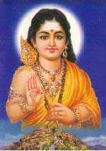 The day commemorates the birthday of Veda