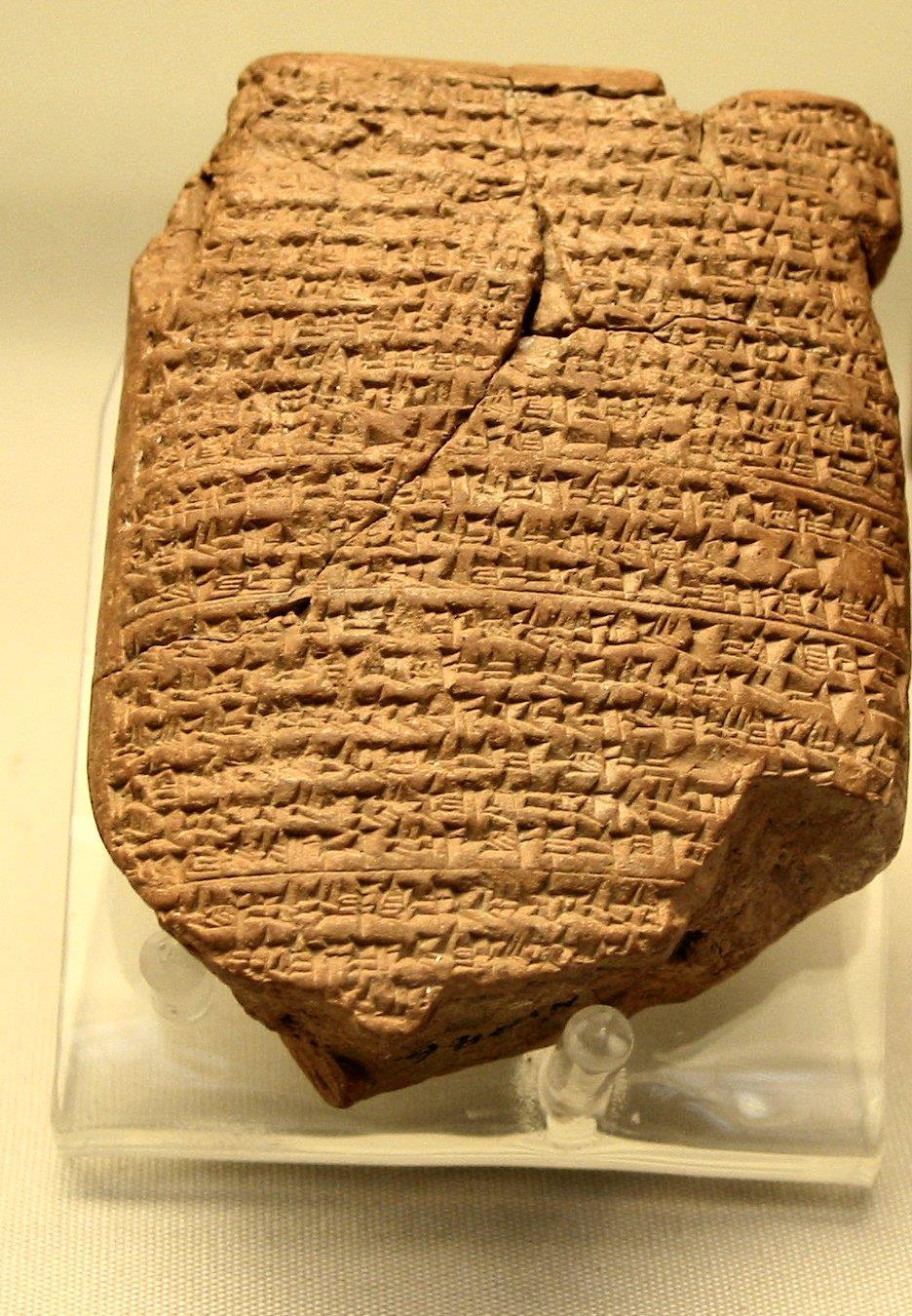 Week 4 Session 1 This clay tablet is one of a series of Babylonian records summarising the main events of each year.