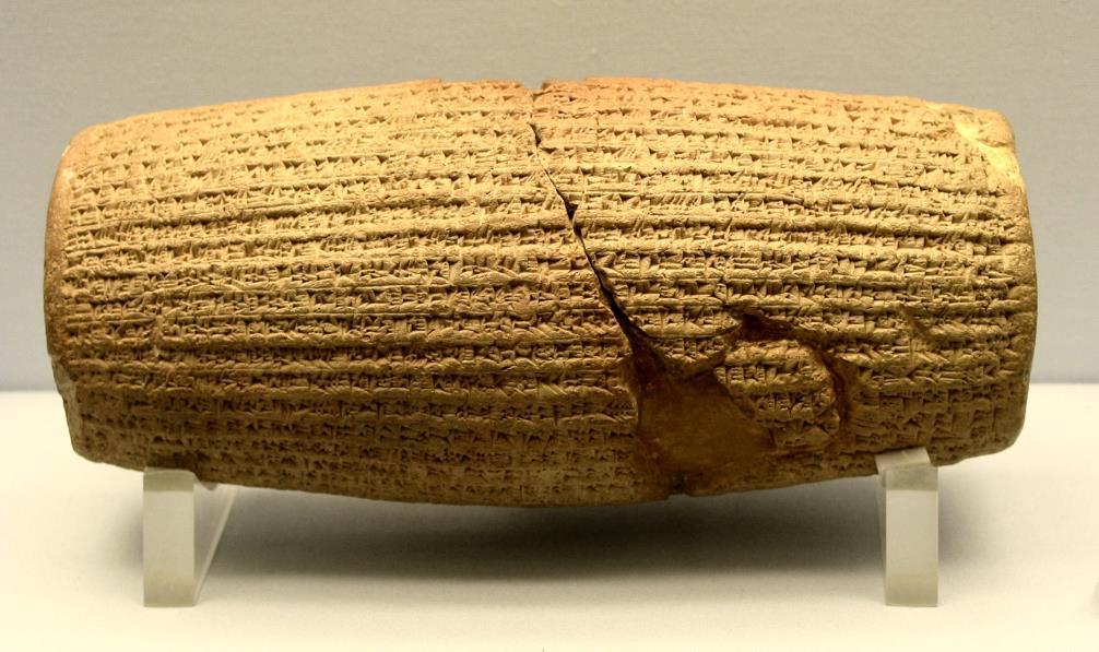 j) The Cyrus Cylinder Week 4 Session 1 This is another clay cylinder, written this time by Cyrus, king of Persia. It was found at Babylon (map ref. 8).