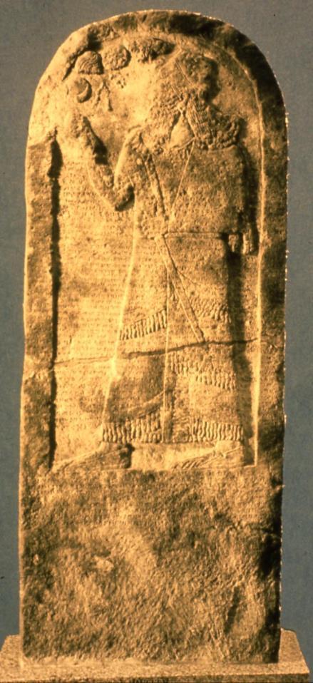 c) The Kurkh Stela of Shalmaneser III Week 4 Session 1 This round-topped vertical slab (or stela) was found at Kurkh (map ref. 4) in Turkey in 1861.