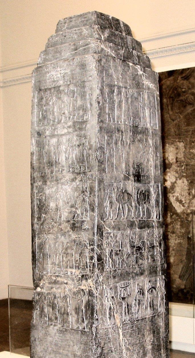 4.4 The Black Obelisk of Shalmaneser III Week 4 Session 1 This large black stone was one of the most exciting discoveries in history.