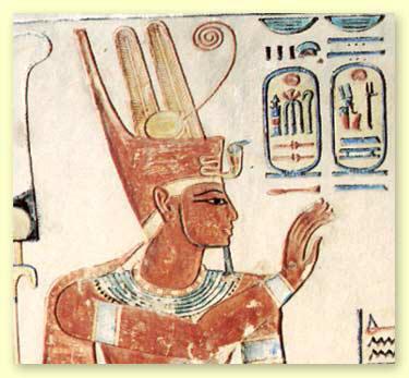 ruler and his power over unified Egypt Uraeus