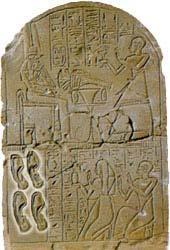 Several of the gods, including Amun, Ptah, Horus, Isis and Thoth were described