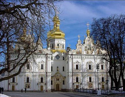 Dormition Cathedral at the Kyiv Monastery of the Caves in Kyiv, The final meeting of the UOCC delegation took place with Andriy Yurash, Director of the