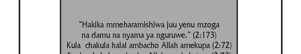 Maurice Bucaille ametambulisha makosa mbali mbali katika Biblia. Vile vile ameridhika kwamba hakuna kosa hata moja la kisayansi katika Quran Tukufu.