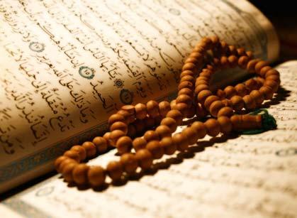 another she might count her prayers exactly" We re not the only ones who use them for prayer the Tasbih or bead