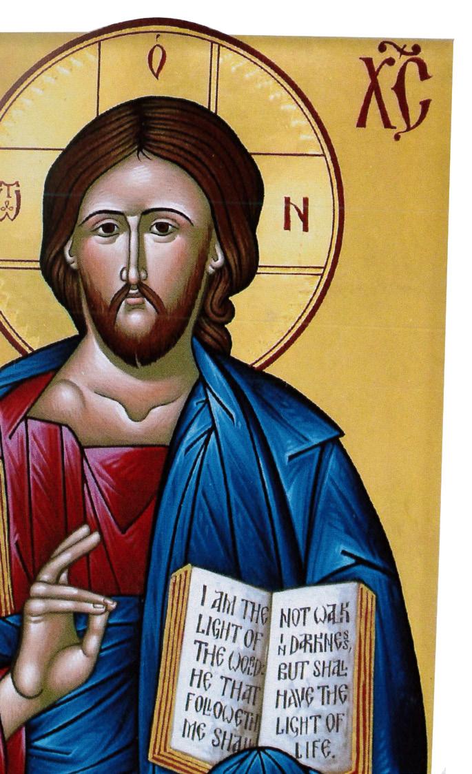4 ICON WRITING EXPERIENTIAL RETREAT CHRIST THE TEACHER September 17-23, 2017 Cost: $625 (Commuters: $500) Icon Writing is a meaningful prayer practice and an art form with rich, inspirational history.