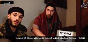 Left: the two terrorists who murdered the priest swear allegiance to ISIS leader Abu Bakr al-baghdadi (ISIS blog removed from the Internet, July 28, 2017; al-arabiya in English, July 27, 2017).