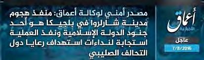 20 The Arabic version of ISIS's claim of responsibility (Amaq, August 7, 2016). Short description of the announcement: The information came from "a security source.