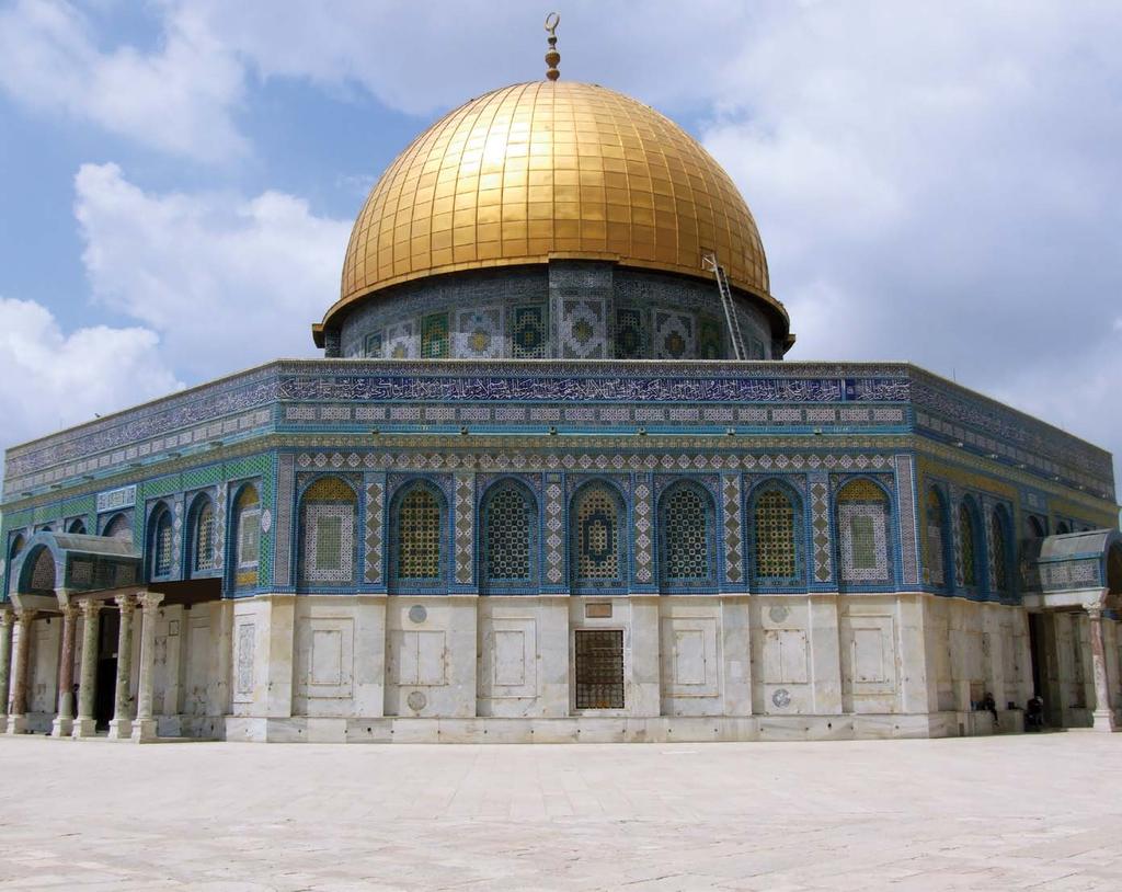 Dome of the Rock Jerusalem, Palestine Your Home SOLD for at Least 100% of Asking Price or We ll Pay You The Difference!* To Discuss the Sale of Your Home, Call 630-518-0806 or Email AskMoin@gmail.