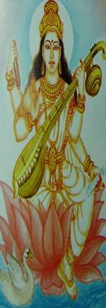 Trimurti : Hindu triad Brahma Visnu Shiva Creator Preserver Destroyer