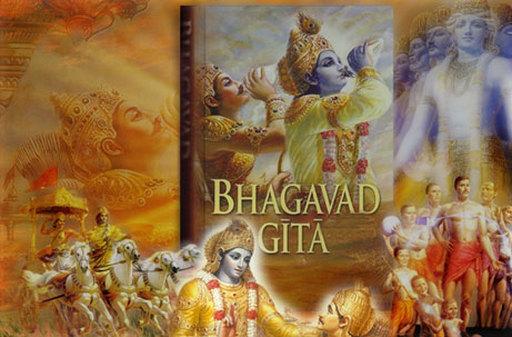 Essence of Bhagavad