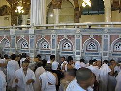 Millions of pilgrims visit the well each year while performing the Hajj or Umrah pilgrimages, in order to drink its water.
