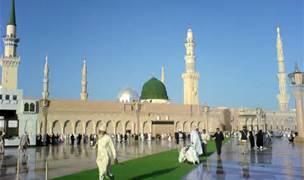 Sacredness of Madinah Sahih Bukhari says: Narrated Anas: The Prophet said, "Medina is a sanctuary from that place to that.