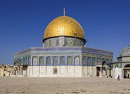 The Dome of the Rock is a shrine located on the Temple Mount in the Old City of Jerusalem. It was initially completed in 691 CE at the order of Umayyad Caliph Abd al-malik.