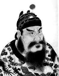 I. THE CHIN DNASTY Chapter 3 Reading Guide/Study Guide Section Four Rise and Fall of Chinese Empires (pages 98-103) (what is a dynasty?) 1.