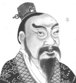 II) THE HAN DYNASTY 1. Briefly describe the Han Dynasty: One of the greatest and most dynasties in Chinese history. Founded by (LYOH BONG) Peasant who became the emperor of China A.