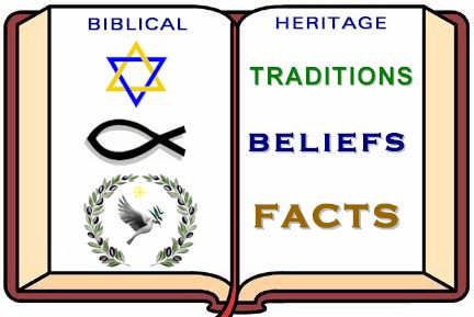 About the Biblical Heritage Center The Biblical Heritage Center, Inc. is not a religious organization and therefore does not have or promote any doctrinal statement or statement of faith.