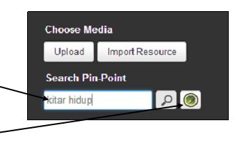 pada butang Upload pada bahagian Choose Media untuk membuka File Uploader.