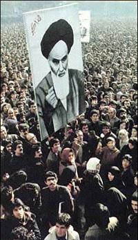 Iranian Revolution 1979 Revolution to overthrow the