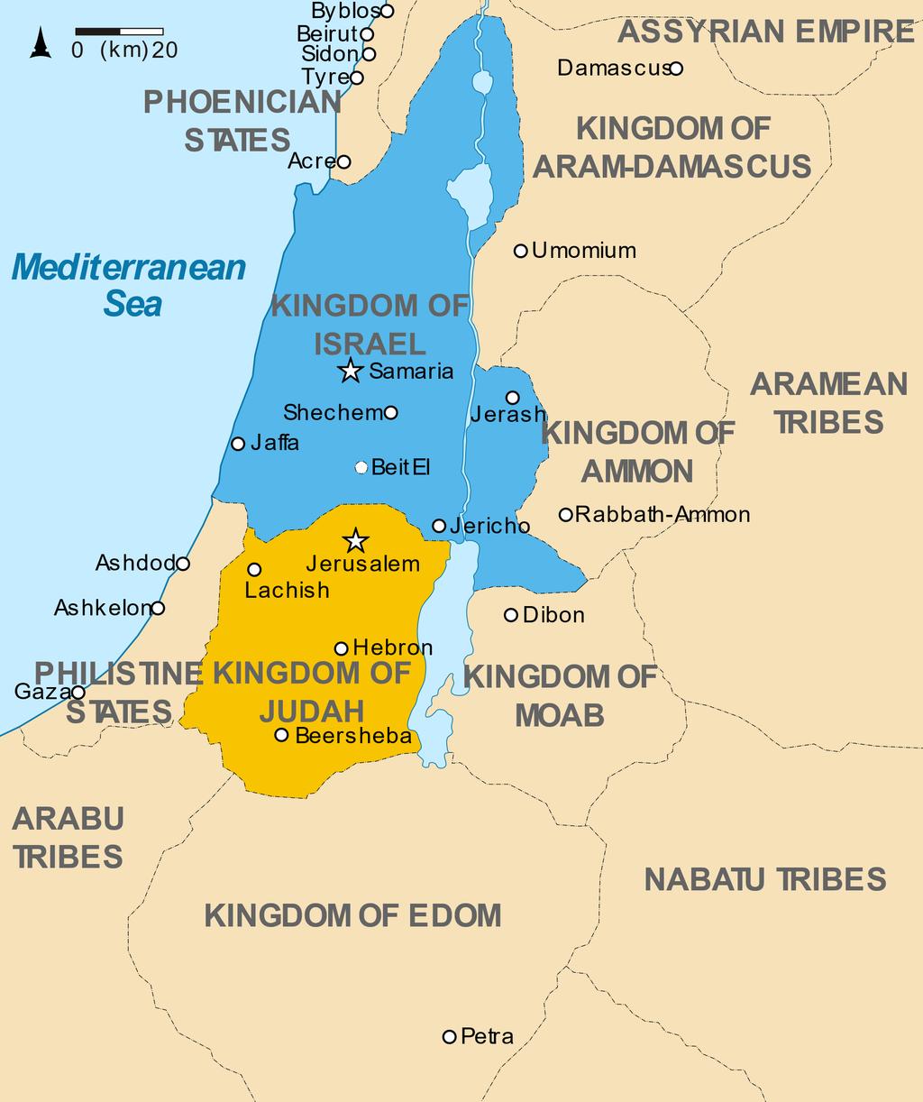 Divided Kingdom 250 years God had been sending prophets to warn his people to change their ways around 620 B.C.