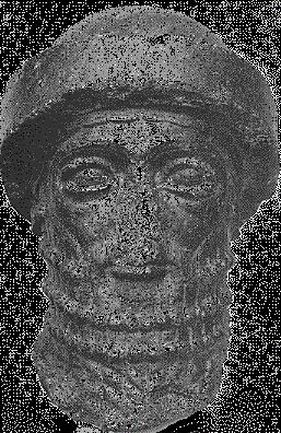 King Hammurabi established