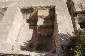 The Second Temple Archaeological Discoveries Although religious and political concerns have prevented excavation of the temple site, there have been extensive excavations at the foot of the Temple