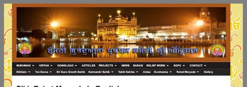 We PUT IT TO SNSM that the Sikh Rehat Maryada defines Guru Gobind Singh Ji s Banee as Gurbani. See Figure 3 which is a snapshot of the English version of the SRM at SGPC website.