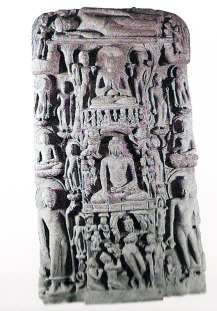 Life of the Buddha, several episodes of the life of the Buddha are represented in one stele.
