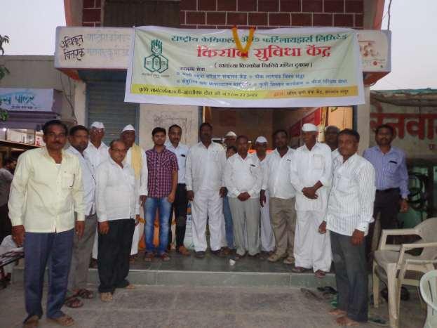 Date of Inauguration : 24.03.2017 State : Maharashtra Center No. in the premises of District by Presided by No. of farmers present. 143 M/s. Sandeep Krishi Seva Kendra.