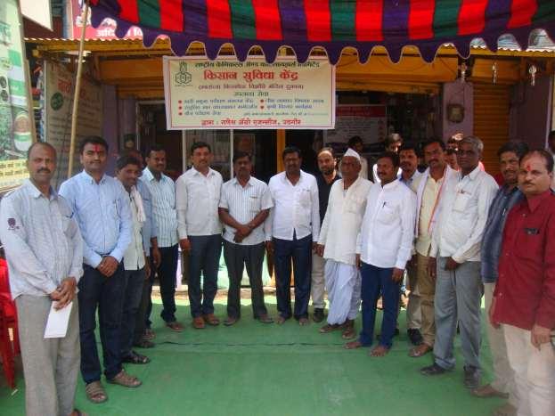 Date of Inauguration : 30.03.2017 State : Maharashtra Center No. in the premises of District by Presided by No. of farmers present. 148 M/s. Ganesh Agro Agencies. Udgir.