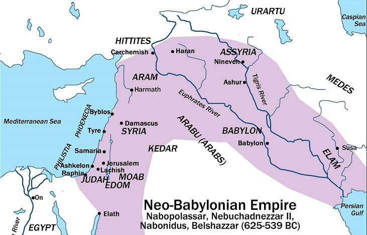 The Babylonian Empire
