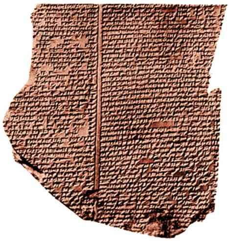 a Babylonian version of the
