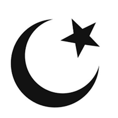 Islam Islam also began in Southwest Asia. Islam began in the AD 600s in the Arabian Peninsula.