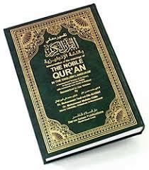 Islam-The Quran The Quran is the Muslim holy book. Muslims believe The Quran is the direct word of Allah as given to Muhammad.