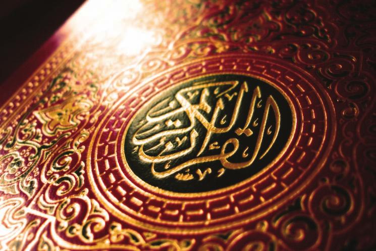 This course engages with several strands of these discourses: the examination of traditional and critical-historical accounts of the origins and formation of the Qur an and its association with the