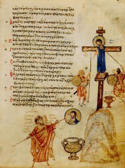 Lecture 8 Art and Faith in the Iconoclast Era HIST 302 Spring 2012 Emperor Leo III (r.